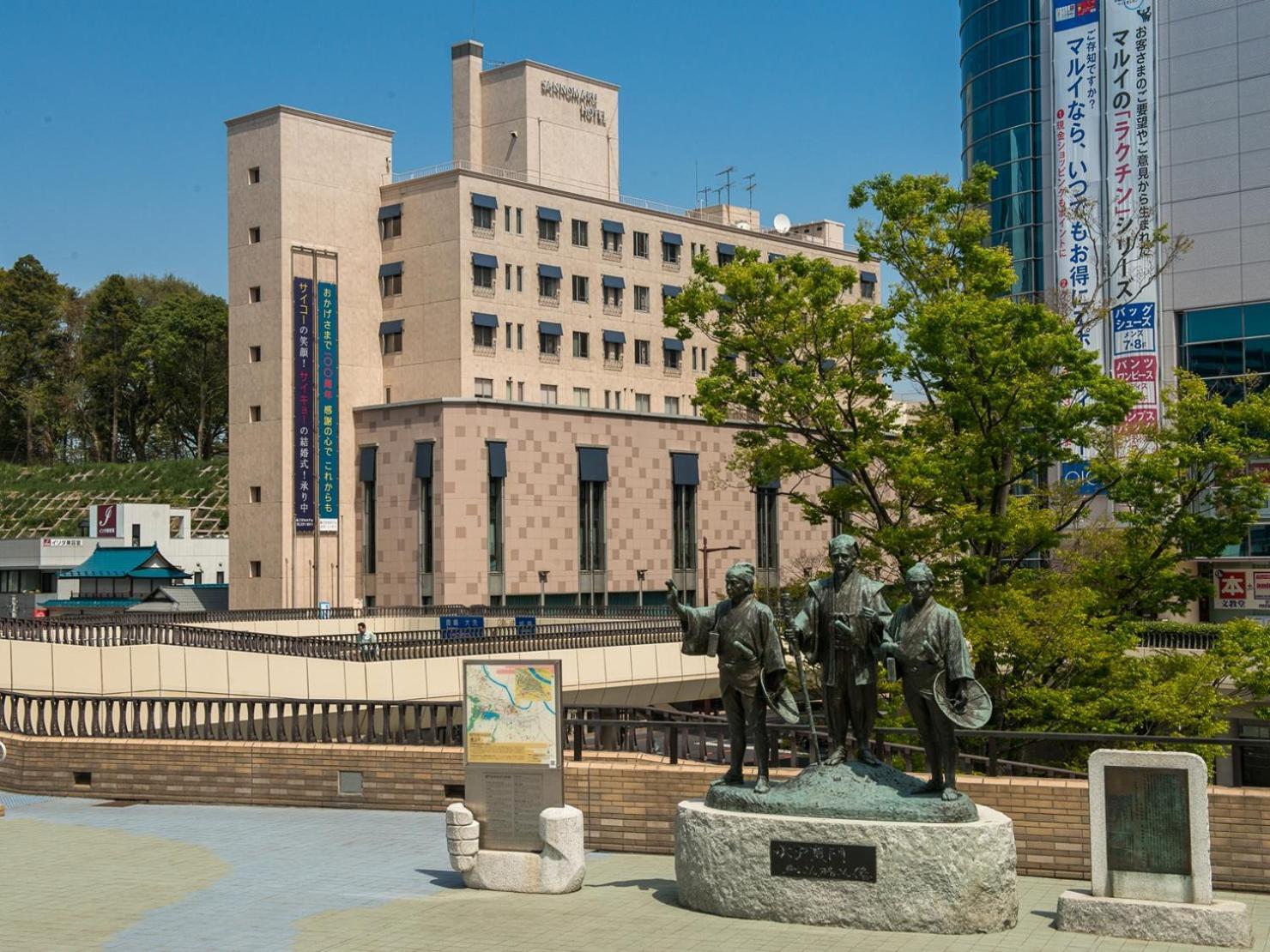 Mito Sannomaru Hotel מראה חיצוני תמונה